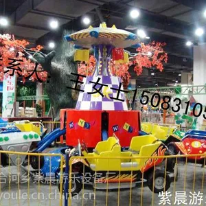 厂家直销热销中新型游乐设施紫晨超级弹跳机