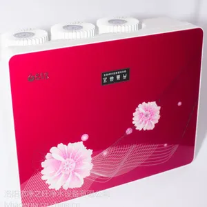青海家用净水器 净水机质量 河南郝尔佳