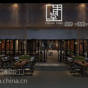 承接铁锈板加工耐候钢板仿古钢板元愿者上钩门头复古钢板定做