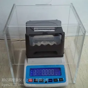 ���� 600���� �� ���� ������ ���ӿ������ؼ� ����