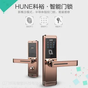 家用指纹防盗锁/智能指纹门锁/科裕918-88-F