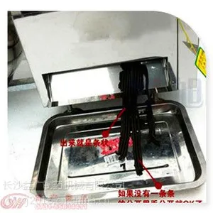 DZ-20中药制丸机_台式制丸机_多功能制丸机水丸蜜丸