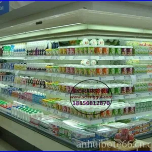 连锁超市生鲜风幕柜 冷藏奶制品展示立风柜 岳阳开放式水果保鲜柜