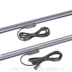 批发零售新天光栅尺JCXE5 新天电子尺