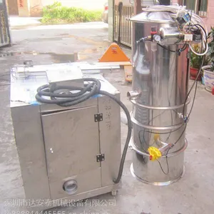 氧化铝粉吸料机