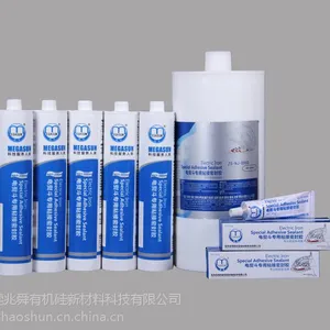 电熨斗粘接专用胶