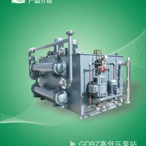 西安江河GDBZ高低压泵站 用于水电等行业大型设备转动部分的稀油润滑循环系统