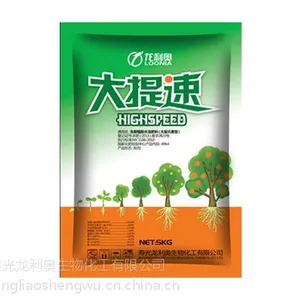 ��Ӧ�����³�ʩ�����100�ָ�ֲ��ˮ���Է���