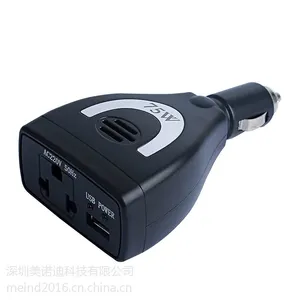 ��ŵ��Ʒ��ԭװ������Ʒ75W-12Vת220V���ص�Դר�ó����������USB����