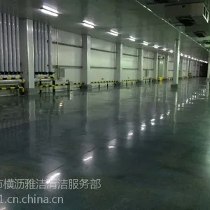 东莞大朗厂房金刚砂地面起灰怎么办?寮步车间耐磨地面无尘处理=干净明亮