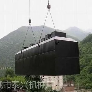 50t/h一体化屠宰废水处理设备-诸城市泰兴机械厂厂家直销