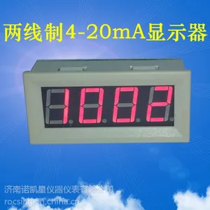 �¶� ѹ�� ���������ֱ�ͷ 4-20mA�����ƻ�·������ʾ��