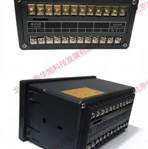 供应中泰华旭 信号发生器,连续可调信号发生器ZT-03C