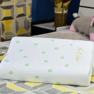 泰国进口乳胶枕芙尤蒂高低平滑枕