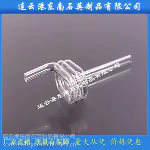 石英管深加工 石英异型螺旋管