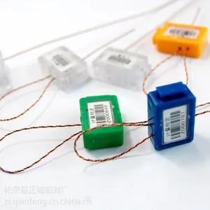 供应正城SL-05E塑料铅封,二维码铅封,电表铅封