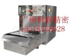 供应小定型机