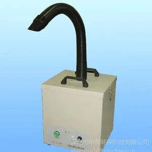 供应厂家直销激光喷码烟雾净化器(激光加工专用)