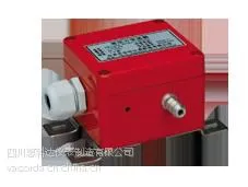 HBY203微压力/差压变送器(风压)
