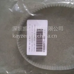 Siemens贴片机西门子03046971 S02皮带,进口材料,现货供应,欢迎咨询采购!