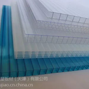 柯云保质十年温棚阳光板