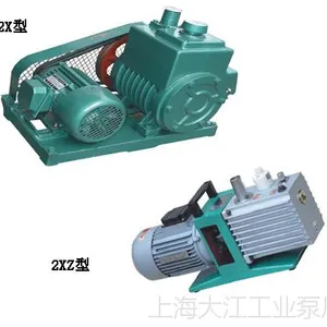 供应上海大江2X型皮带式旋片真空泵，2XZ型直联式旋片真空泵