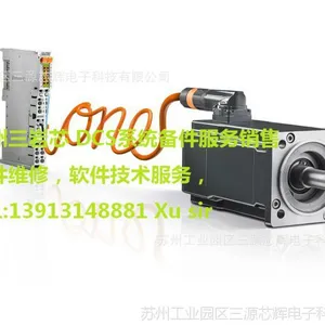 KUKA������ECMAS3D2224BE531 ά��