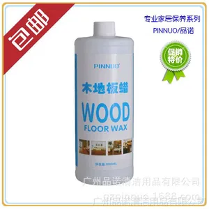 Ʒŵ��ľ�ذ����ذ�ʵľ����ˮ��ذ屣���������޸�������1L����