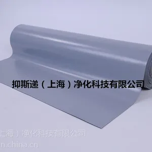 ��ɫ���������̨��2��3��5mm�ɸ���������