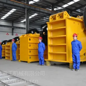 750×1050颚式破碎机 【厂家直销】 大型破碎机