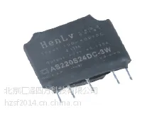 AS220SXXDC-3W 恒率电源模块、AC-DC、模块电源、交直流共用模块