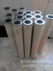 ��Ӧˮ�೧��о3PD140*250E15C