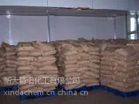 硬脂酸镁