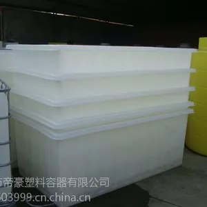 ��Ӧ�������Ϸ���,����ˮ����ת��,��©ˮ���� ʳƷ����Ͱ��Ƥ������Ͱ
