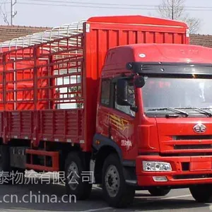 �ൺ������Σ��Ʒ�������乫˾ح�ൺ����������ר��ح�ൺ����������ר��