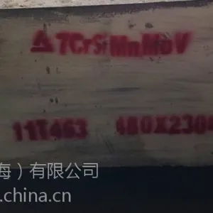 �����ظ�|��˳7CrSiMnMoV����������ģ�߸�