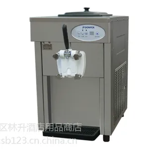 供应软质冰淇淋机|冰激凌机价格|冰机淋机器|