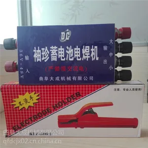 ��ɱ�Яʽ�㺸�� �����ʹ���ʽ�纸�� ֱ������12A-260A�纸��
