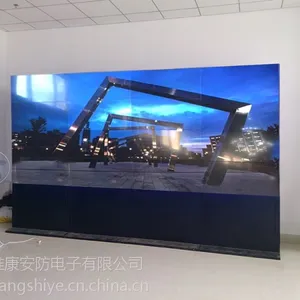 LG无缝液晶监视器拼接屏新疆石河子总代理