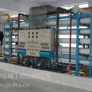 ������ҵ��ˮ�����豸��ˮ���������ˮ�����豸(������ѯ)