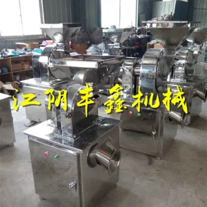 �������λ�е���ҹ�Ӧ ����4KW 20B���ܷ���� ��ʳ��ۻ�С��ĥ�ۻ�