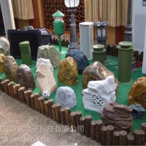 小区草坪音箱,公园小区防水防真音箱喇叭