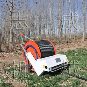 志成50-180移动式卷盘喷灌机大型喷灌设备