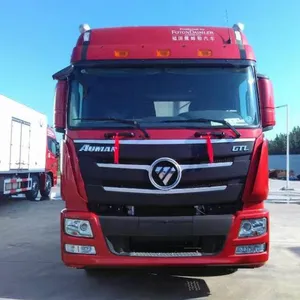 黑龙江冷藏车,蔬菜冷藏车,9.6米福田欧曼冷藏厢保温厢,400马力冷藏车