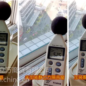 莆田静立方隔音门窗加工店,城厢隔音门窗多少钱一平方