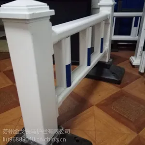 �ֵܸ�·������PVC���ˣ���·�����������ݰ�ŵ18796889040