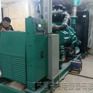 星光技术分享:柴油发电机组基本常识科普(一)
