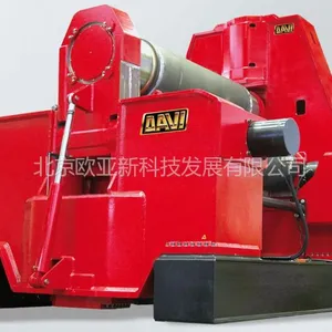 供应意大利DAVI MAV全液压三辊水平下调式卷板机