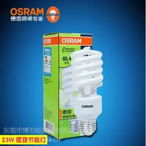 ԭװ��Ʒ ŷ˾��23W E27����865����ɫӫ�⻷�� �չ�ɫ���ܵ���