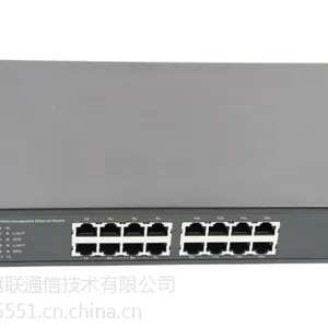 冠联8电口桌面型可机架安装即插即用使用便利适用网吧智能小区交换机